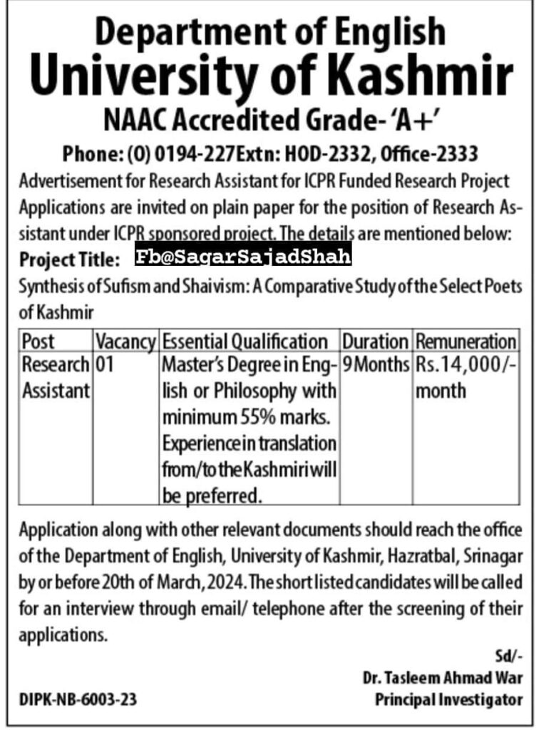 job advertisement research assistant position at university